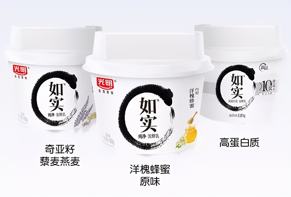 如何让廉价酸奶变得更好喝,挺贵的酸奶