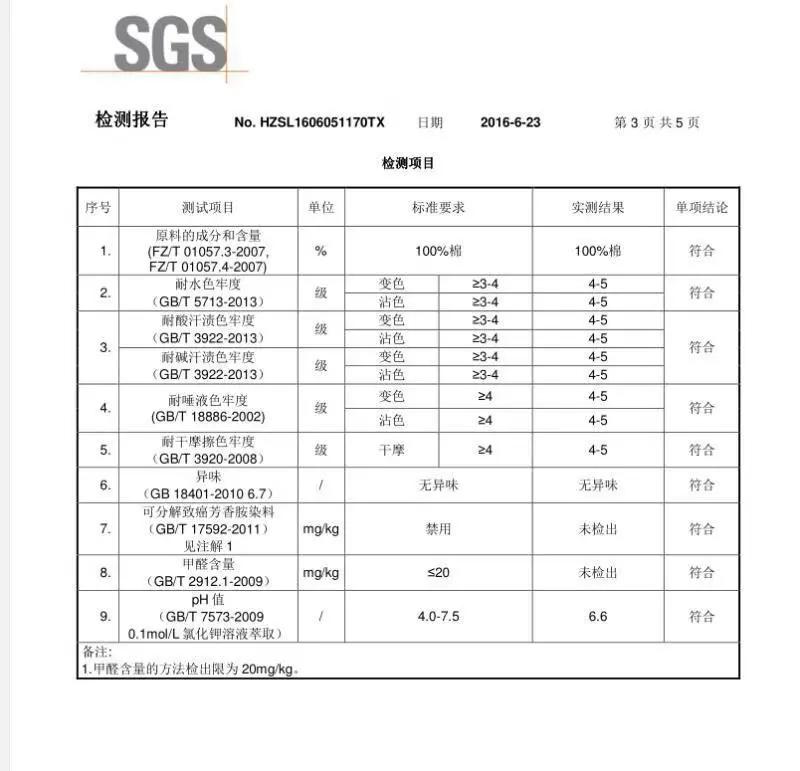 符合人体工程学的睡觉枕头,减压睡眠枕头