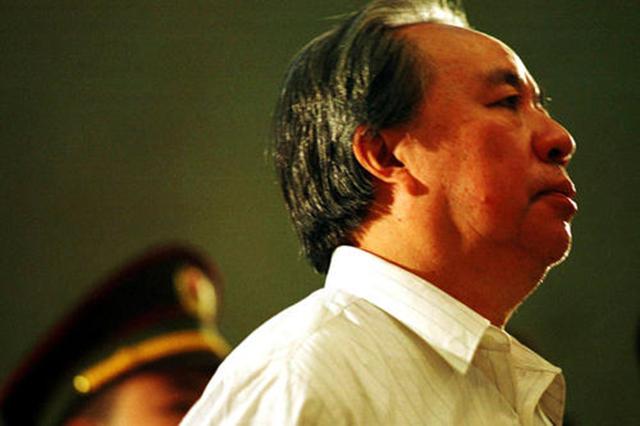 富豪牟其中近况,中国首富牟其中视频