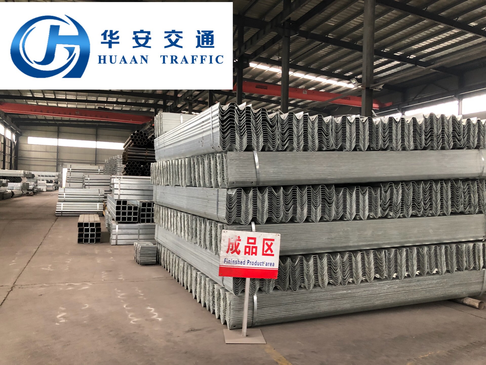 波形护栏厂家直销采购商,波形护栏厂家哪家好