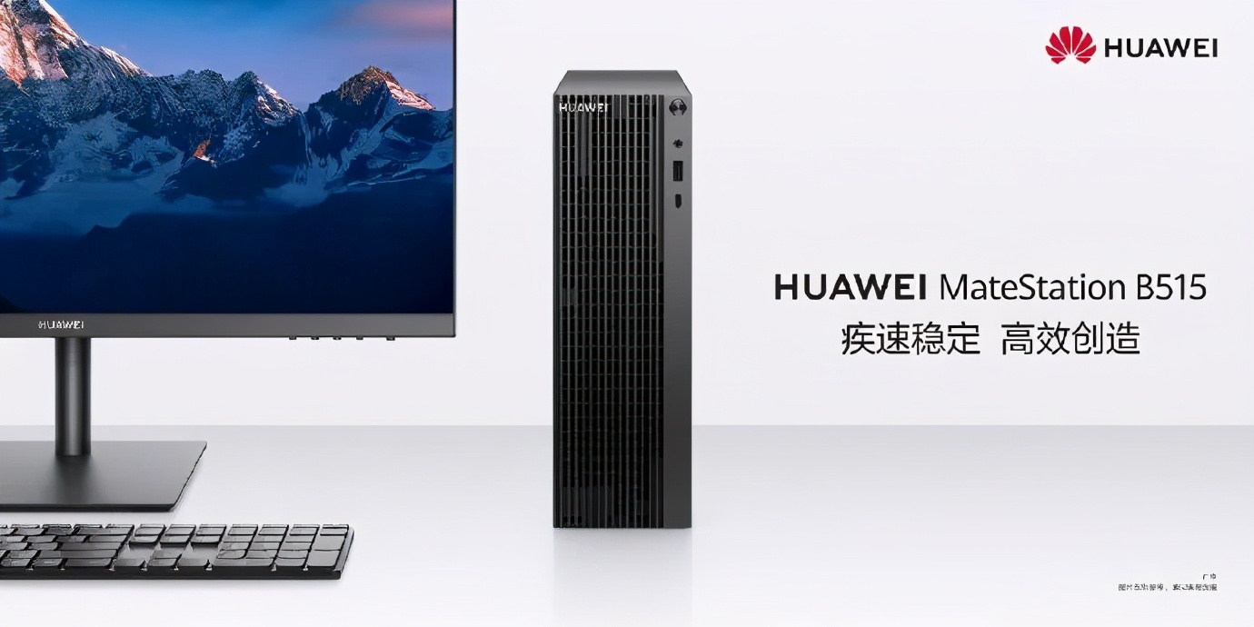 卷轴手机小米,小米对比联想乐檬