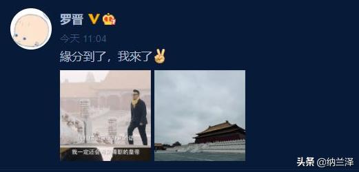 罗晋演天下长河剃光头了吗,罗晋演的康熙新电视剧是什么