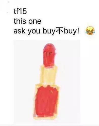 微商代购电商法,电商法如何影响代购微商