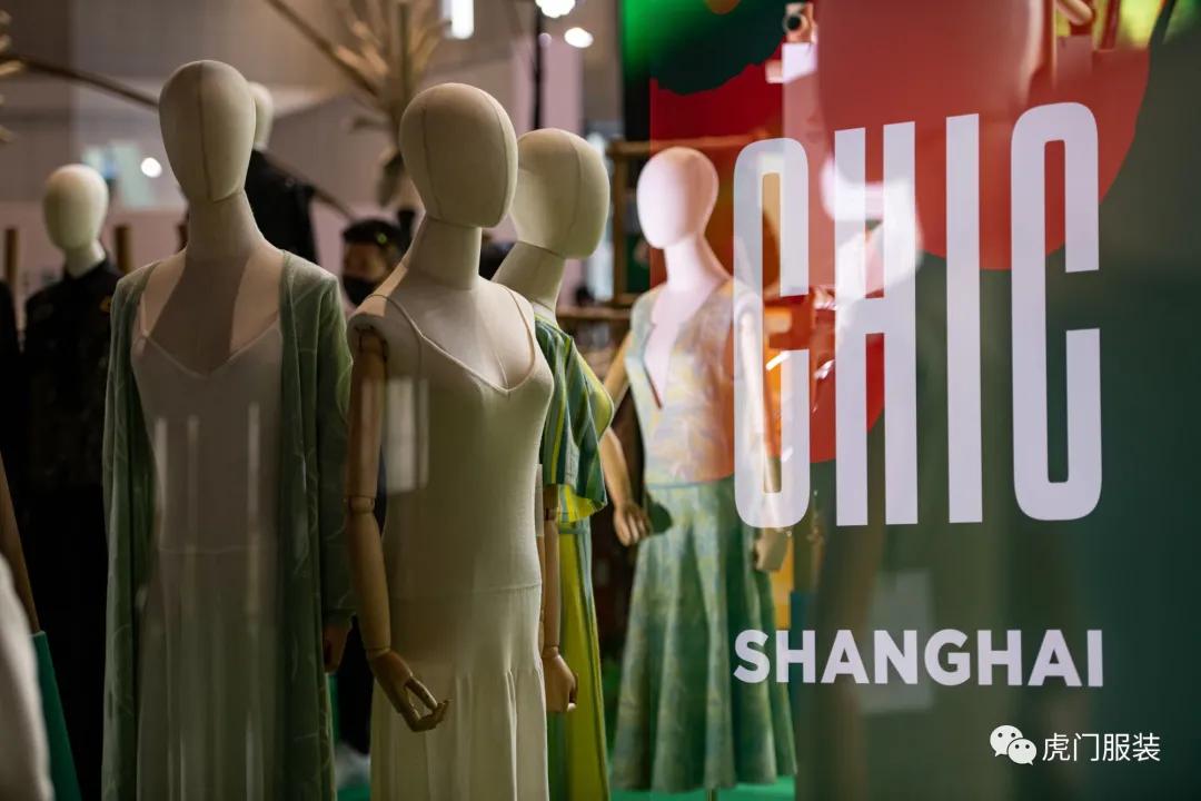 实力展示，重磅大秀，超“燃”派对，虎门服装惊艳上海