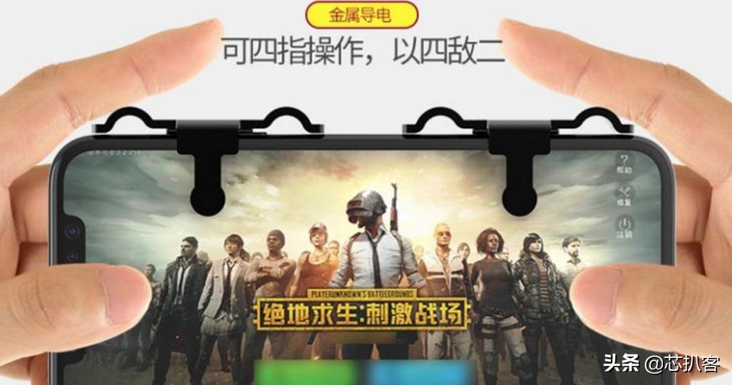 iqoo有物理外挂吗,iqoo全套游戏外设实测