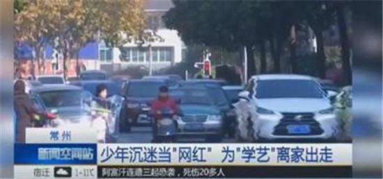 关于卡姆吸毒的回应,卡姆吸毒了吗