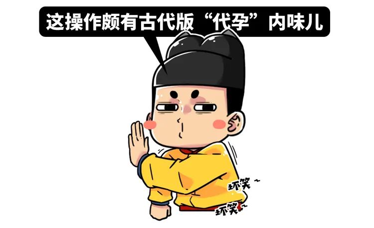 破除生殖隔离,古代最诡异的三个避孕方法