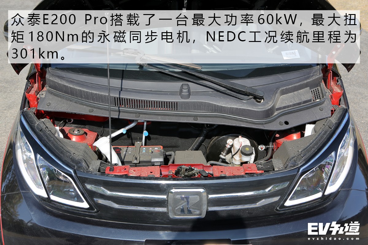 新能源电动微型车大比拼,微型电动车哪一款最值得买