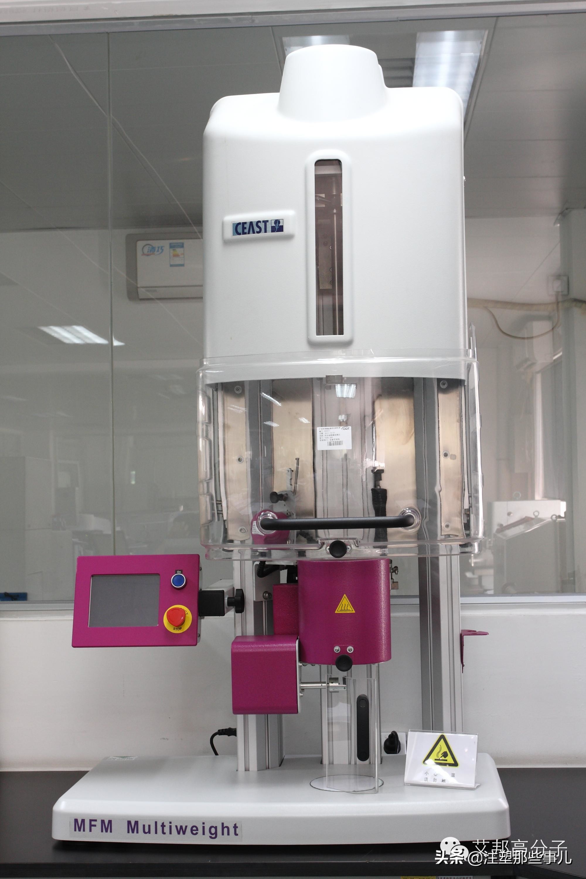 从没见过这么复杂的成分表,各种塑料的基本知识