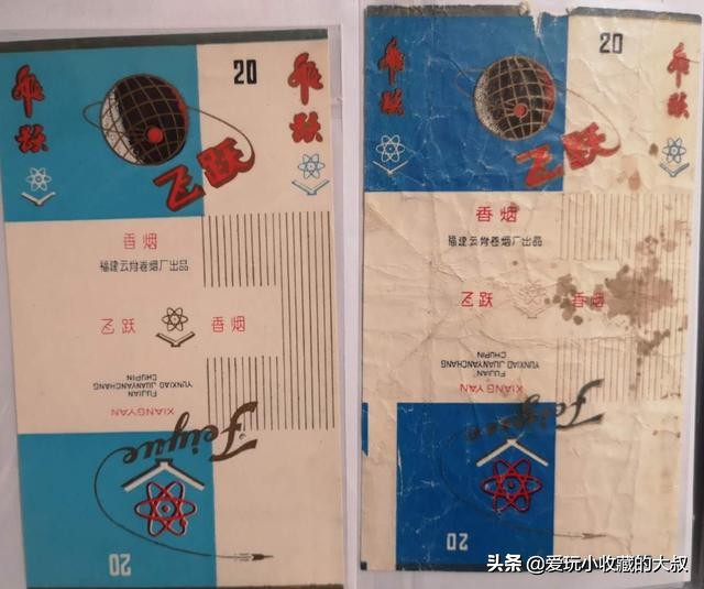 福建云霄烟的历史,福建云霄有卷烟厂么