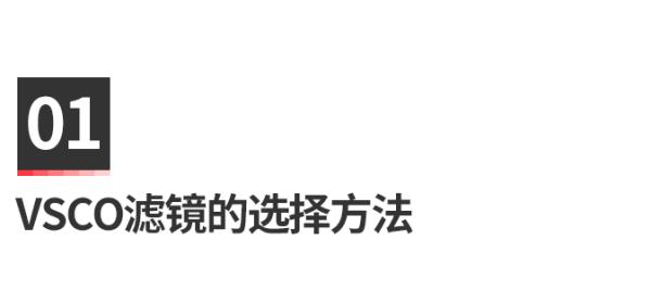 实用的修图app怎样做,像ps一样的修图app