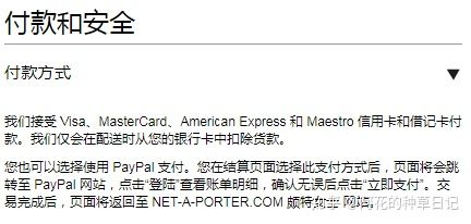 lv香奈儿gucci哪个包包值得入,好看又轻的包包lv