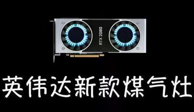 显卡参数在显卡什么位置,小白如何看显卡参数区分显卡高低