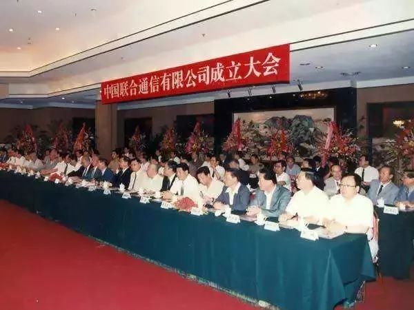 移动之殇！中国通信行业烽火再起，电联合并大猜想