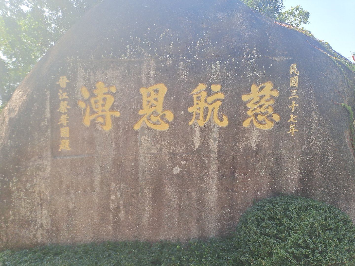 厦门不仅有美丽的风景还有好吃的,厦门旅游美食美景照片