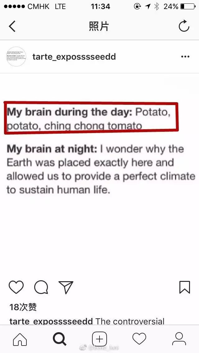 我们不会忘记曾经的屈辱,曾经辱华的品牌有哪些