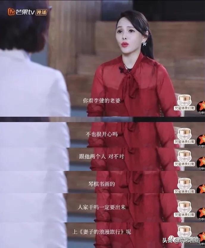 她的中年油腻，跟身材和脸蛋嫩不嫩没关系