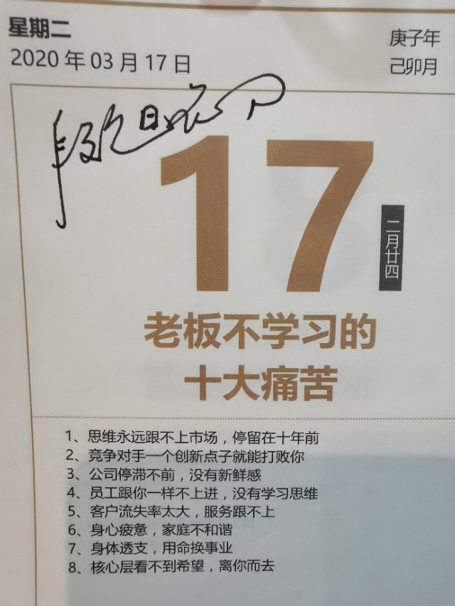 中宏凯创集团,中宏凯创建设集团有限公司官网