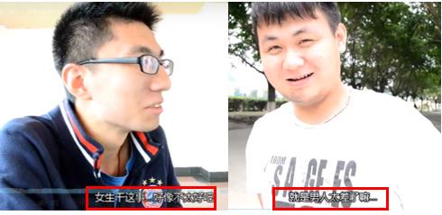 “女性*慰自**比例为70%”:女性自我愉悦,一个讳莫如深的话题