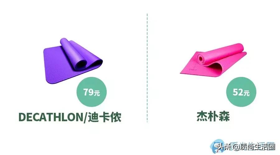 户外初学者买瑜伽垫薄好还是厚好,瑜伽垫材质区别大揭秘