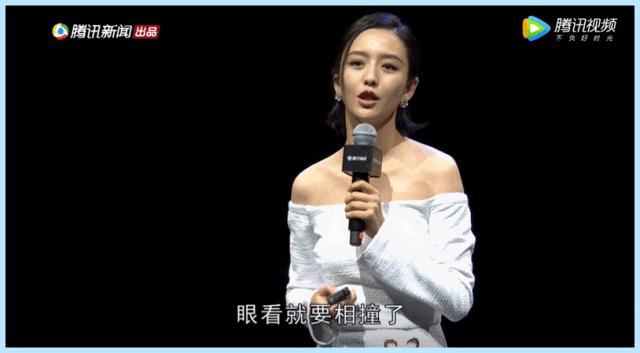 佟丽娅：老娘天下最美！