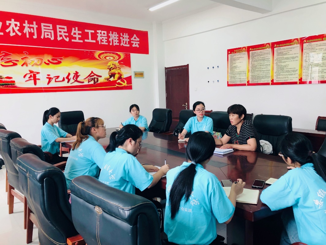 安财学子走进家乡,安财学子