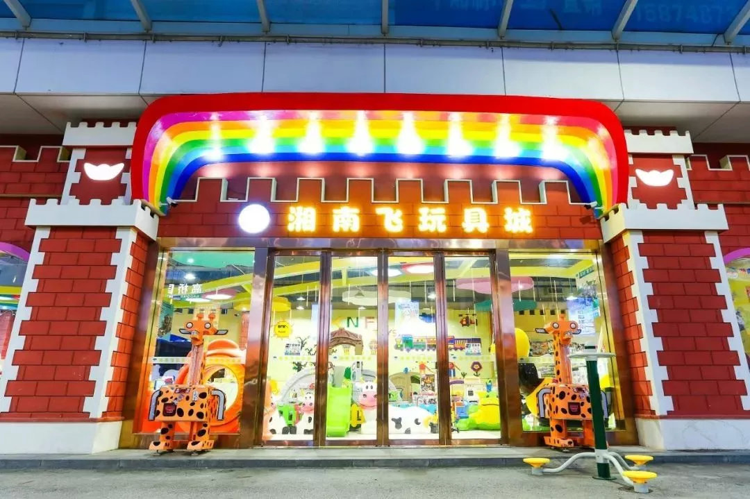 湖南高桥市场简介,世界看湖南常德