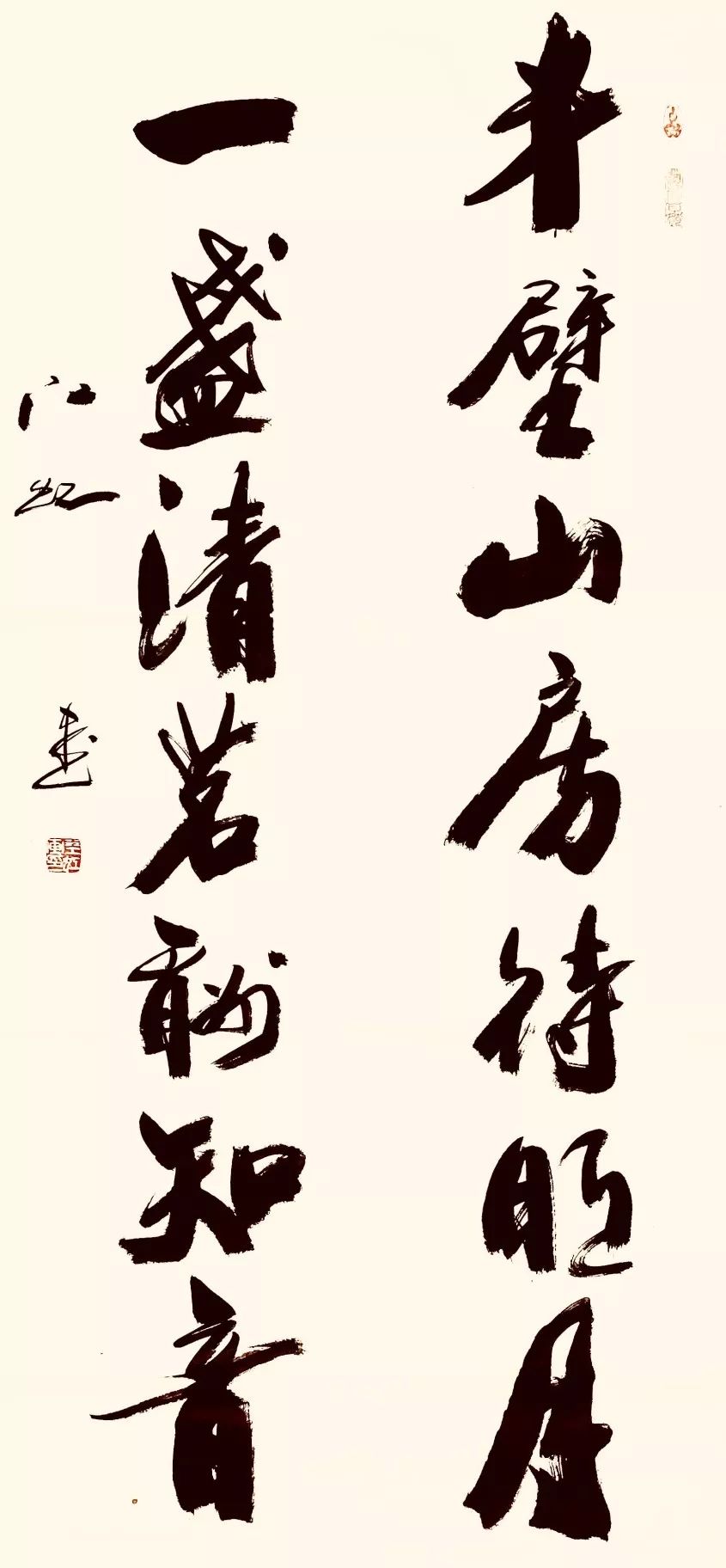 姹熻櫣鑰佸笀涔︽硶娆h祻,姹熻櫣鑰佸笀涔︽硶浣滃搧娆h祻