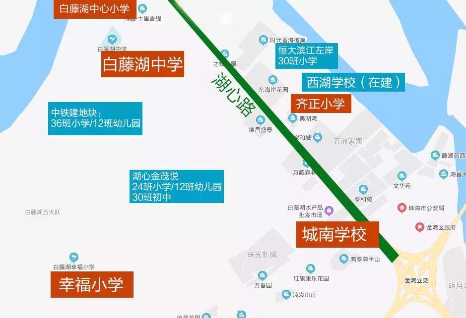 湖心路这学校学位已满！不接受转学插班！但还有转机......