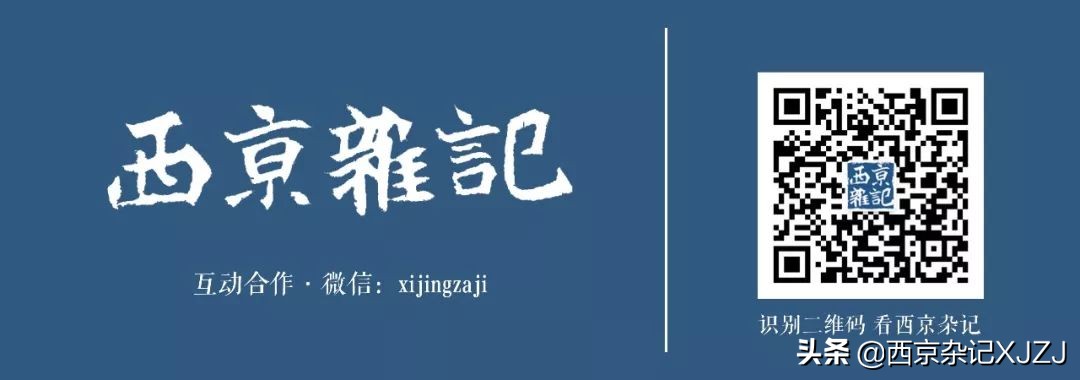 办好一场展搞活一座城出处,办好一个会就搞活一座城青岛
