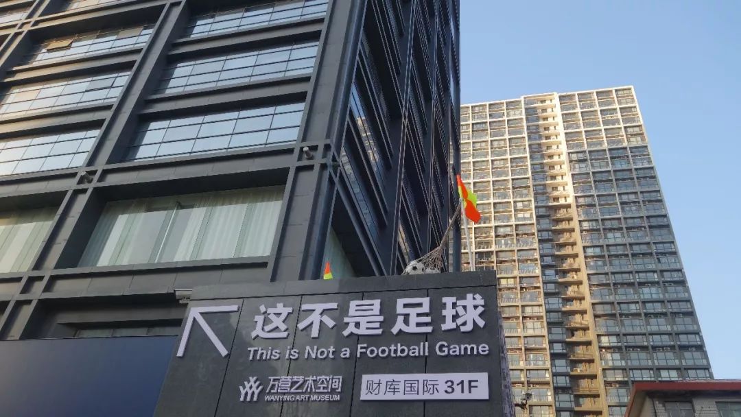 石家庄有没有室内足球场,石家庄免费的展馆有哪些