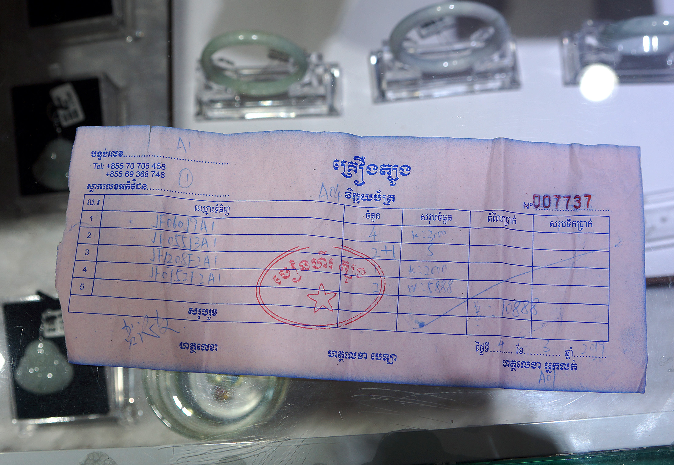 柬埔寨购物骗局套路,柬埔寨购物旅游骗局案例