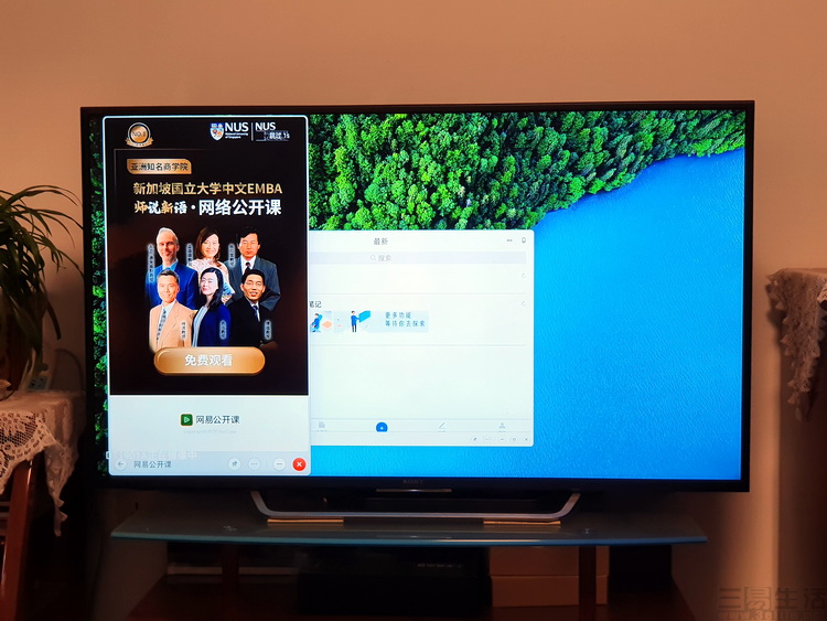坚果pro3能用无线tnt吗,坚果pro3升级smartisan8.0