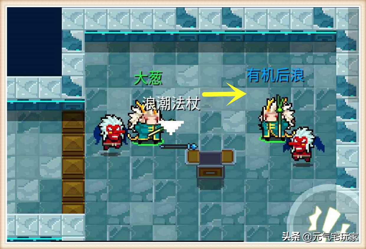 元气骑士力量已经下降,元气骑士骑士厉害吗