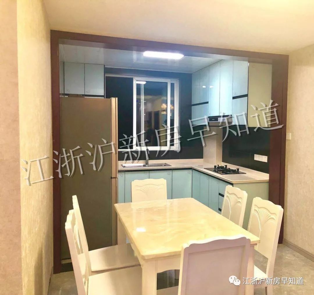 启东雍和嘉园别墅,启东雍和嘉园房产证