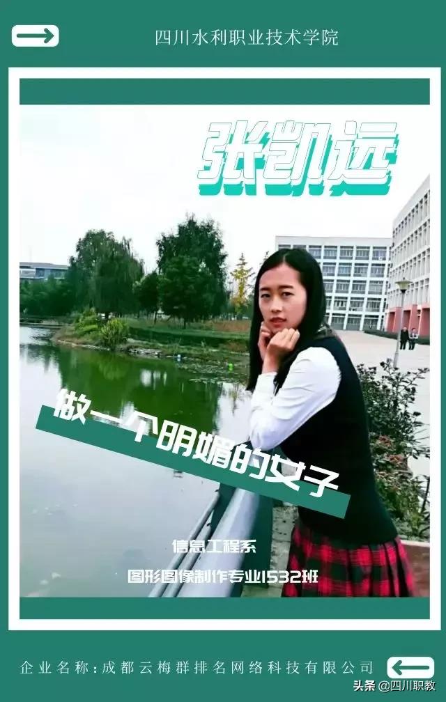 大学生创新创业的前景怎样,专科生创新创业状况