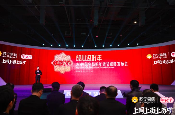 苏宁拼购品牌折扣,苏宁拼购海外旗舰店