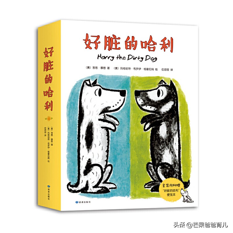 幼儿园推荐的100本绘本,适合幼儿园老师看的绘本