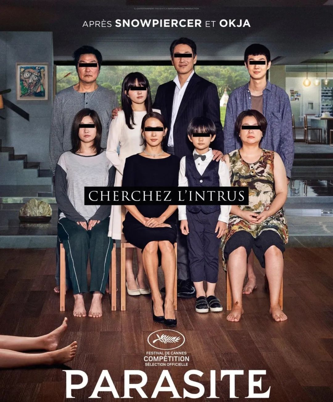 电影寄生虫告诉我们一个什么道理,寄生虫电影对穷人满满的恶意