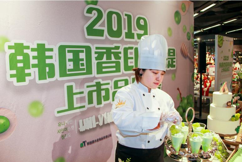 韩国香印青提介绍,寒冬凛冽韩文版