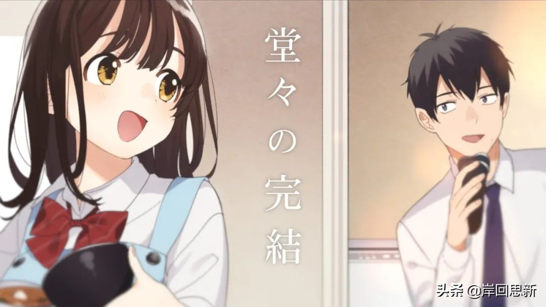 沙优最后为什么回去了,沙优做过的错事