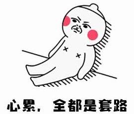 网恋投资,网恋投资理财的十大骗局