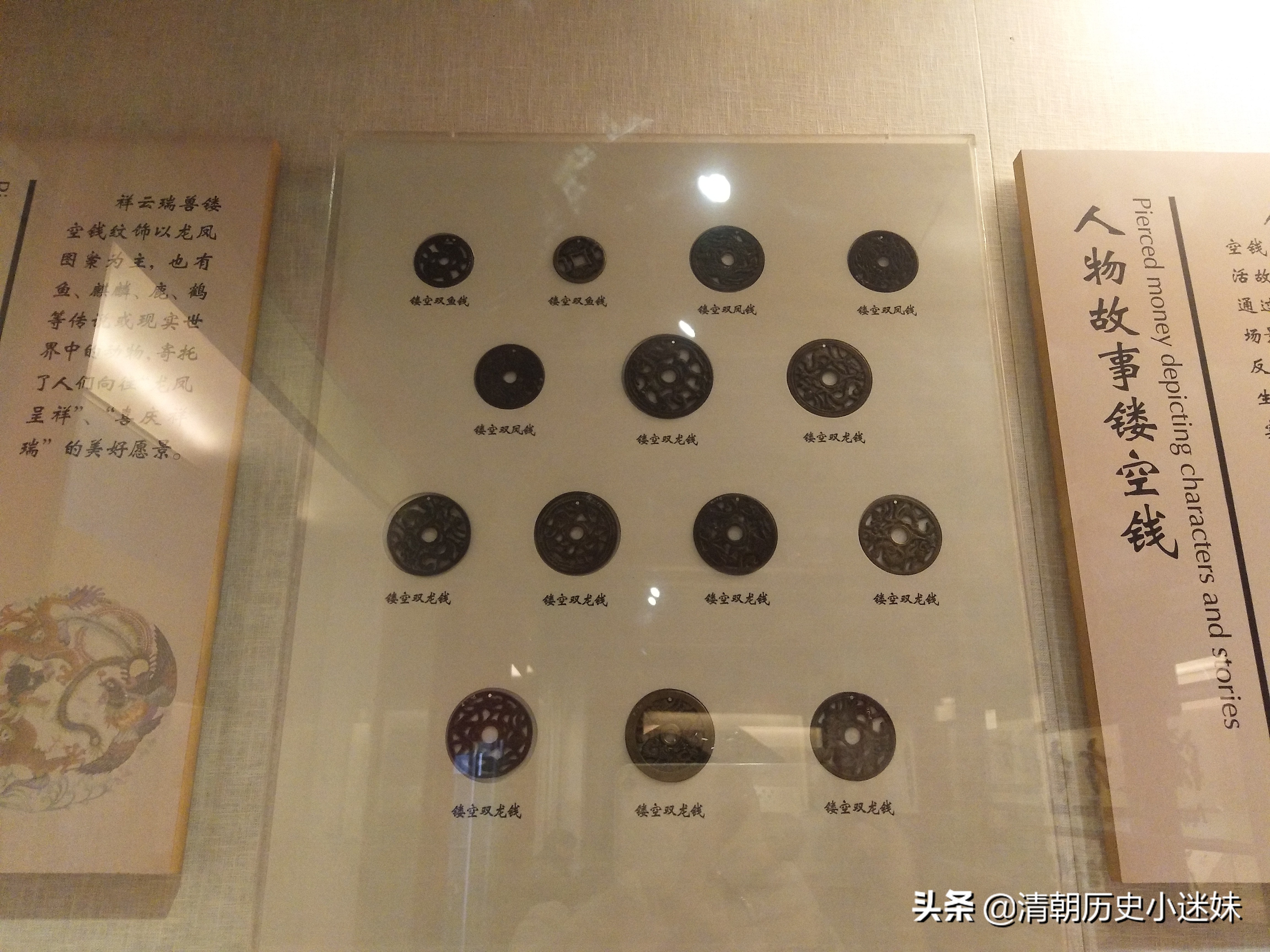 老北京内城九门之二德胜门,老北京内城九门之二德胜门组图