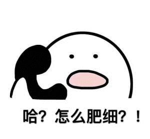 花王纸尿裤起坨,纸尿裤起坨质量怎么样