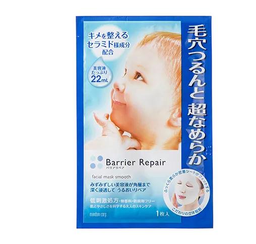 面膜排行榜10强面膜多久敷一次,面膜的正确贴法和使用方法