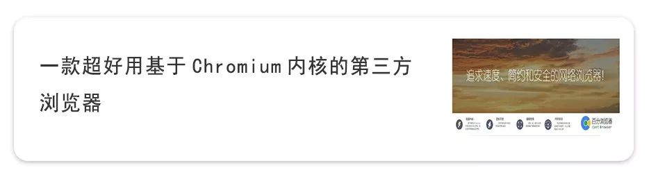 win10暗色主题模式,win10如何使用win11主题