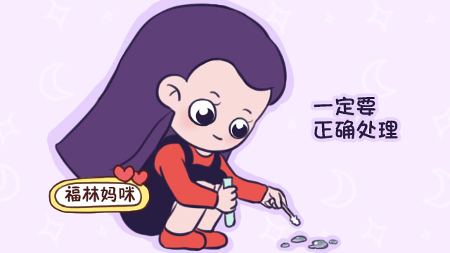 孩子把体温计水银咬破了,孩子误吞温度计水银怎么办