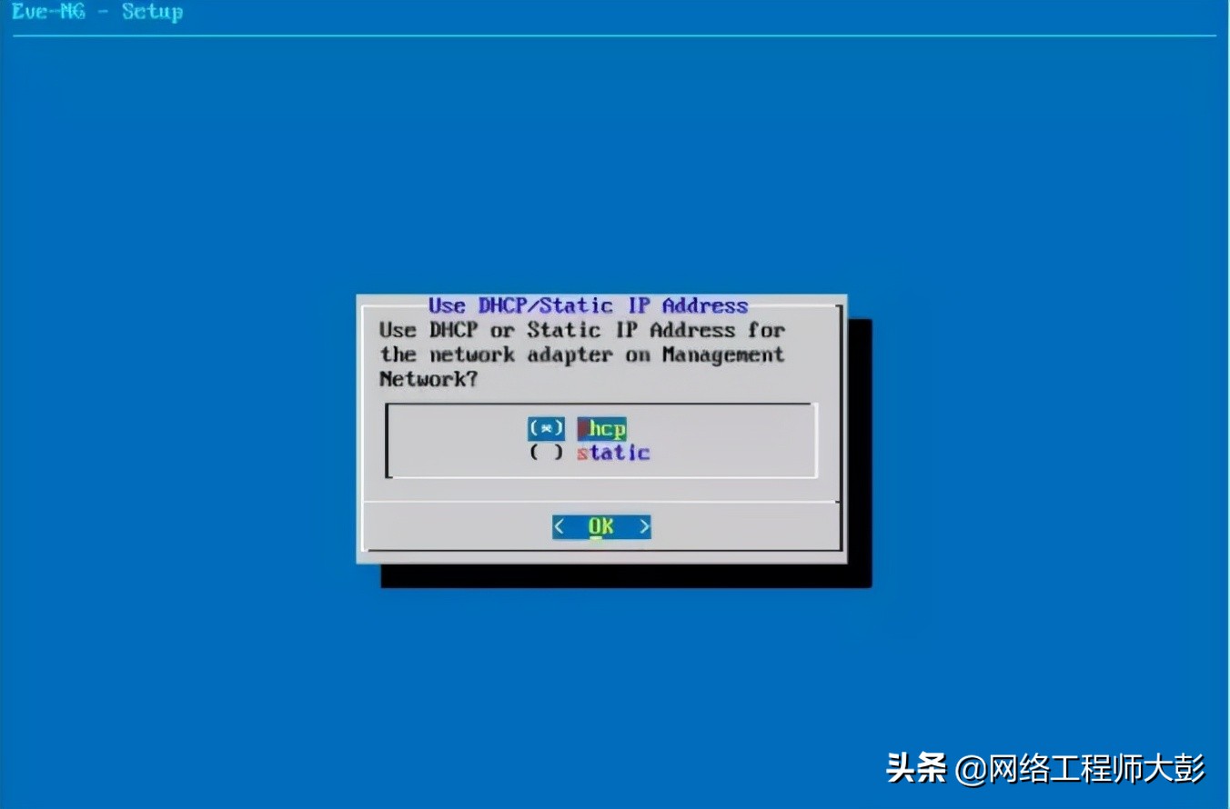 eve模拟器搭建服务器,eve模拟器使用教程