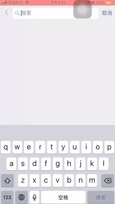 怎样修改appleid的电话号码,允许此iphone修改appleid密码