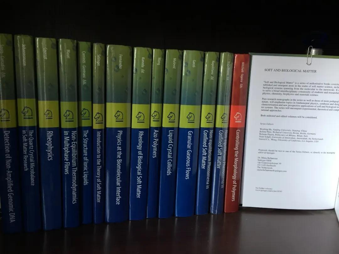 复旦大学高分子专业,高分子化学专业复旦大学